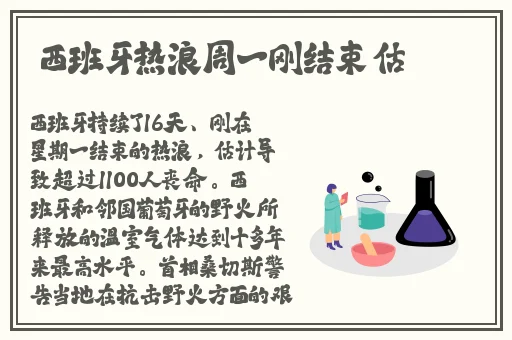 中文字幕精品一区二区精品绿巨人