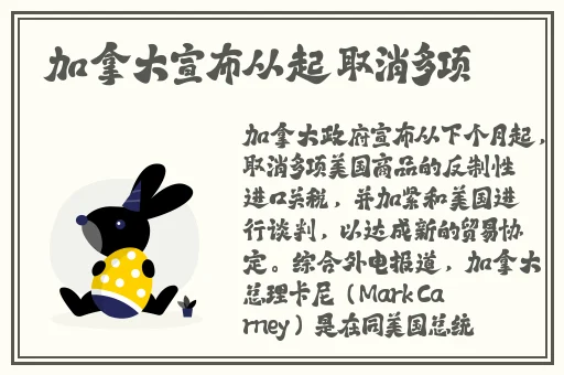 极品双性人